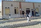 بيت عزاء لشهداء مسجد الروضة في محافظة أريحا الفلسطينية