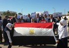 «لا للإرهاب وإلا بيوت الله» شعار مسيرة طلاب مدارس قرية "الجبيل" ضد بالإرهاب
