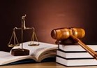 القضاء الإداري يقضي بعدم اختصاصه بنظر دعاوى المنشطات الرياضية