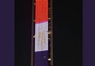  "علم مصر" على مباني "أبو ظبي" تضامنا مع شهداء مسجد الروضة