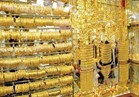 تراجع أسعار الذهب مع منتصف تعاملات اليوم