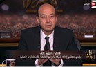 شاهد.. رجل أعمال يتبرع بسيارة مطافي لـ"بئر العبد"