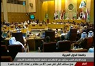 بث مباشر.. اجتماع المجلس التنفيذي لوزراء الإعلام العرب لمكافحة الإرهاب