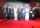 "الهيئة العربية للطيران" تحصل على جائزة أفضل منظمة بالمغرب 