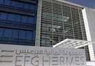  "هيرميس" تتوقع ارتفاع مؤشر البورصة المصرية بنسبة 20% في 2018