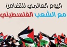 البرلمان العربي يطالب بالزام إسرائيل بإنهاء الإحتلال