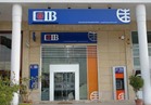  »IB يرعى المنتخب الوطني للاسكواش في بطولة العالم بفرنسا 