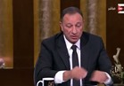فيديو .. ياسين منصور يدعم محمود الخطيب في انتخابات الأهلي