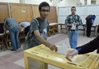 1637 طالبا إجمالي المتقدمين للترشح في انتخابات اتحاد الطلاب بجامعة عين شمس
