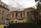 فيديو.. السيطرة على حريق بفيلا في الحي اللاتيني بالإسكندرية