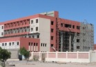 الإسكان: الانتهاء من تنفيذ أول مستشفى في رأس غارب ٣٠ يونيو المقبل