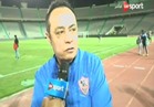 فيديو| طارق يحيى: الزمالك قدم مباراة جيدة وحققنا ثلاثة نقاط مهمة