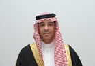 وزير الثقافة والإعلام السعودي: مكافحة الفساد نهج الدولة في المضي نحو الإصلاح