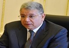»تعليم النواب‌« تبدأ مناقشه قانون بإنشاء وكالة فضاء مصرية