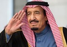 هيئة مكافحة الفساد السعودية "لن نسمح بإهدار المال العام"