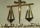 تجديد حبس وكيل ومدير «القوى العاملة» بالإسماعلية 15 يومًا