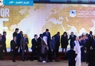السيسي يلتقط صورة تذكارية مع زعماء العالم على هامش "منتدى الشباب"