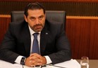 الحريري يستقبل سفيري إيطاليا وروسيا لدى السعودية