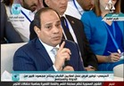السيسي: ضرب السياحة هدفه الإضرار بالأمن القومي المصري |فيديو