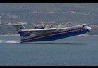 روسيا وإندونيسيا تبدأن مشاورات لتسليم طائرات "بي إي-200" البرمائية