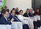 السيسي يشهد جلسة «تحديات وقضايا تواجه شباب العالم» بشرم الشيخ