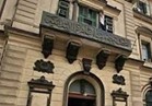 تأجيل محاكمة "أحداث اقتحام قسم كرداسة الأولى" 