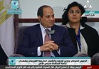 فيديو.. طلب هام من الرئيس السيسي للمشاركين في منتدى شرم الشيخ