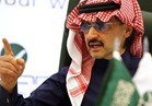الإمارات تطلب من البنوك معلومات عن حسابات السعوديين الموقوفين