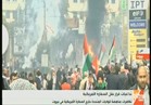 فيديو.. تظاهرات مناهضة للولايات المتحدة بمحيط السفارة الأمريكية في بيروت