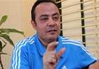 طارق يحيى: حسين الشحات أفضل لاعب في مصر