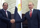 قمة مصرية روسية بقصر الاتحادية بين الرئيسين السيسي وبوتين