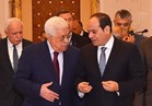 قمة مصرية فلسطينية بين الرئيس ونظيره الفلسطيني بقصر الاتحادية  