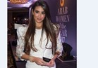 ياسمين صبري تحصد جائزة المرأة العربية في لندن