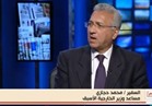 محمد حجازي: أمريكا اختارت أن تكون دولة صاحبة مصالح وطنية