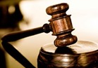 تأجيل إعادة محاكمة 15 متهما بـ«اقتحام مركز كرداسة الأولى» لـ 19 ديسمبر