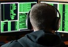 «انعدام الثقة الأمنية».. حائط صد الهجمات الإلكترونية في 2018