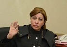 28 يناير بدء محاكمة نائبة محافظ الإسكندرية سابقا و 6 آخرين في قضية رشوة