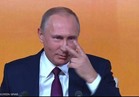 لافتة «باي باي بوتين» تصيب الرئيس الروسي بـ«الخجل»