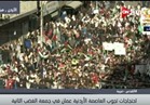 فيديو.. مسيرات بالأردن تضامنا مع القدس في يوم «الغضب الفلسطيني»