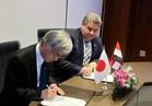 اتفاقية تعاون بين جامعة بنها ومعهد كيوشو الياباني في مجال الفضاء