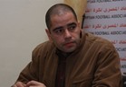 «الفيفا» يوافق على إقامة المنتخب الوطني في جروزني  