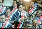 صور|عبد العال يفتتح الجلسة العامة لمجلس النواب بـ «القدس لنا»