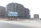 الإسكان: ارتفاع نسب تنفيذ 15480 وحدة سكنية بالمرحلة الثالثة لمشروع "دار مصر"