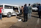 «الصحة»: وفاة 3 مواطنين وإصابة 6 في حادث «العاصمة الإدارية»