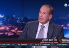 فيديو.. المقرحي: 7 أجهزة استخباراتية عالمية تدعم الإرهاب في سيناء