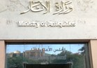 وزارة الآثار تنفي أثرية مسجد النجار بسوق الخواجات بالمنصورة