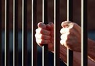   حبس موظف بلجنة مواقف السويس 15 يوما بتهمة التربح من وظيفته