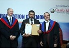 «كامبريدج البريطانية» تمنح الدكتوراه الفخرية لنيللى كريم وياسر جلال