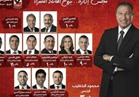 أول دعوى قضائية تطالب ببطلان انتخابات فوز "الخطيب" برئاسة الأهلي