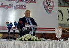 وزير الشباب والرياضة يؤخر بدء المؤتمر الصحفي بنادي الزمالك 